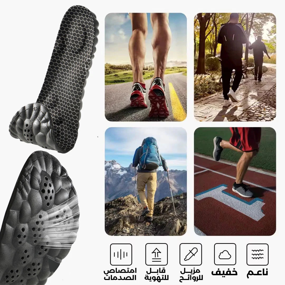 SEMELLES ORTHOPÉDIQUES 3D